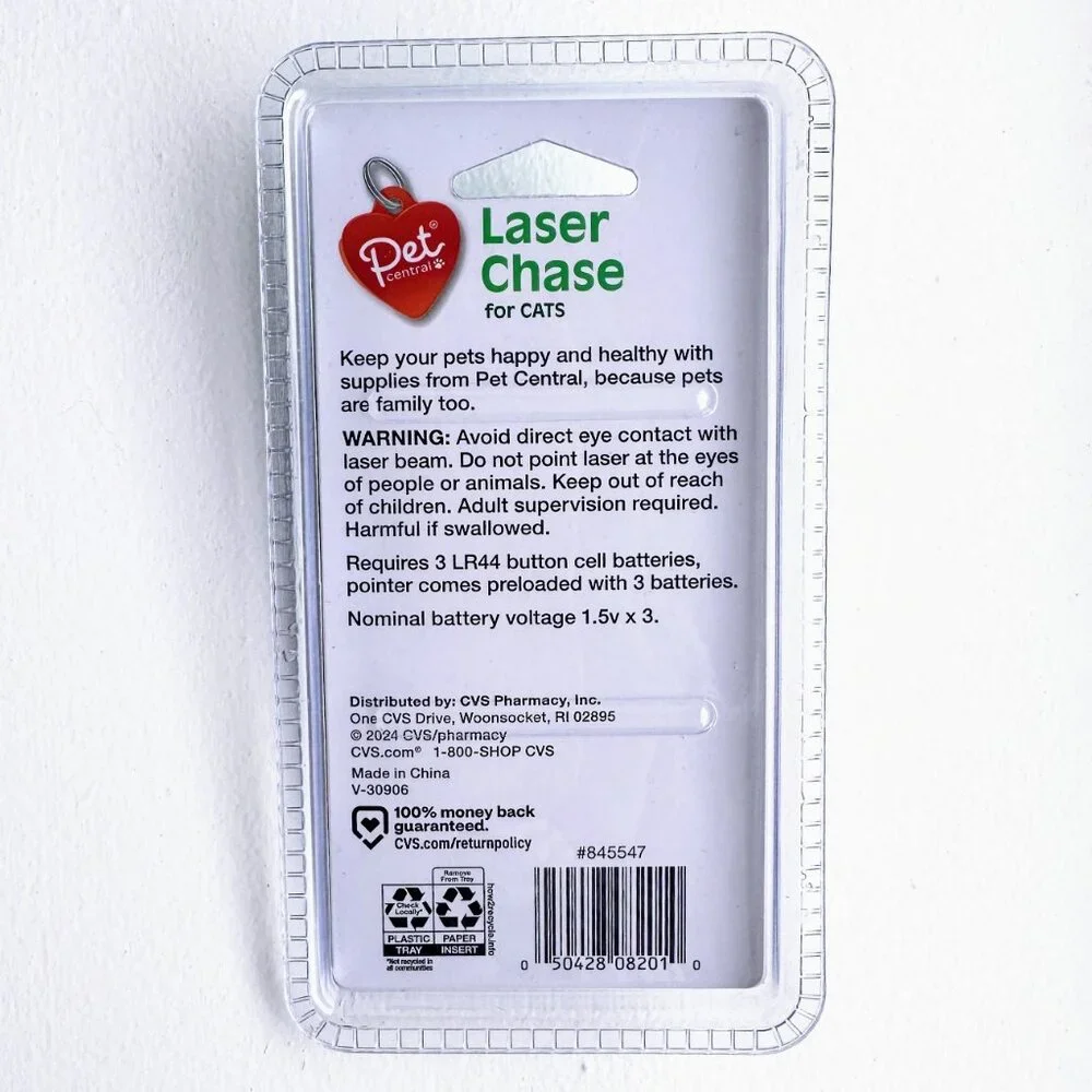 PET CENTRAL Laser Chase Pet Cat Dog Toy Key Chain NEW